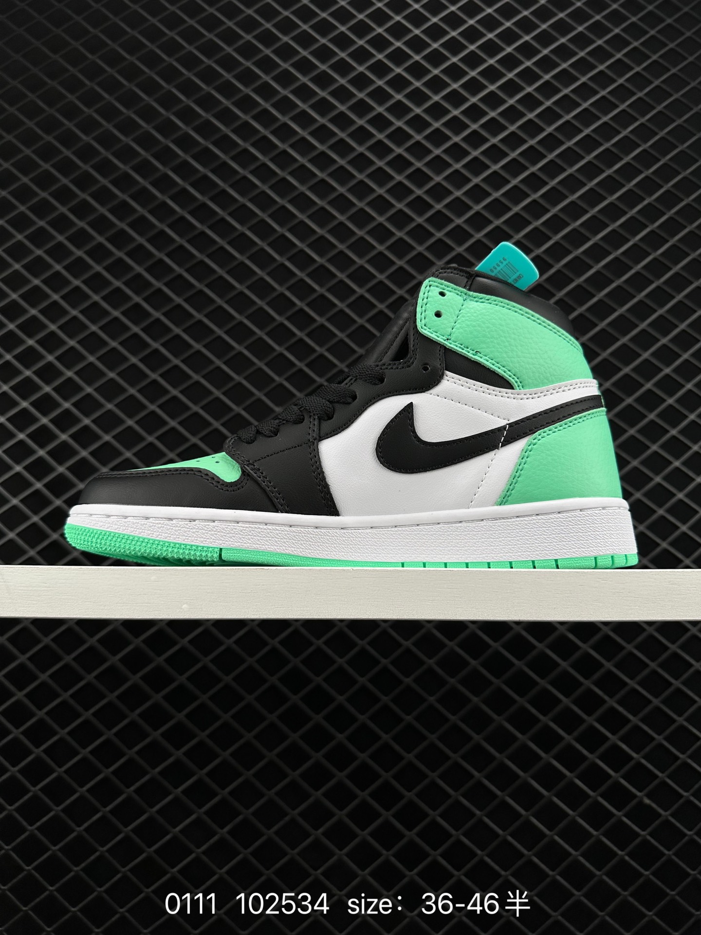 Air Jordan 1 Low AJ1